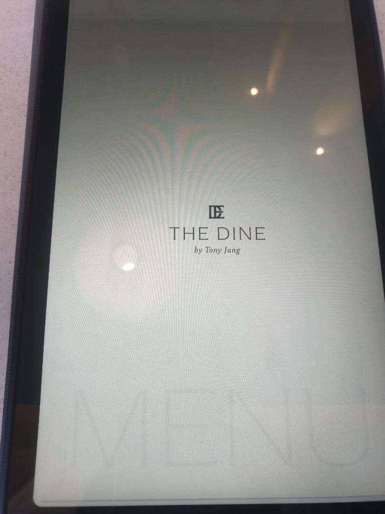 다인식당 이미지