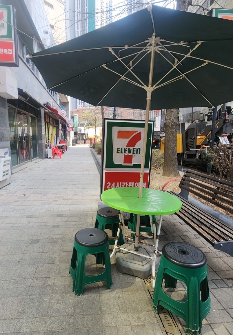 고려슈퍼마켓 이미지