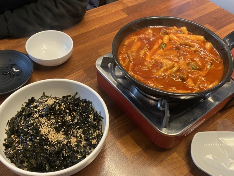 닭발상사 이미지