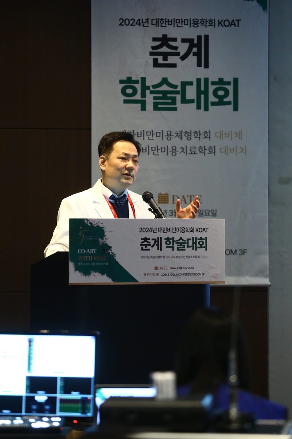 온앤업의원 이미지