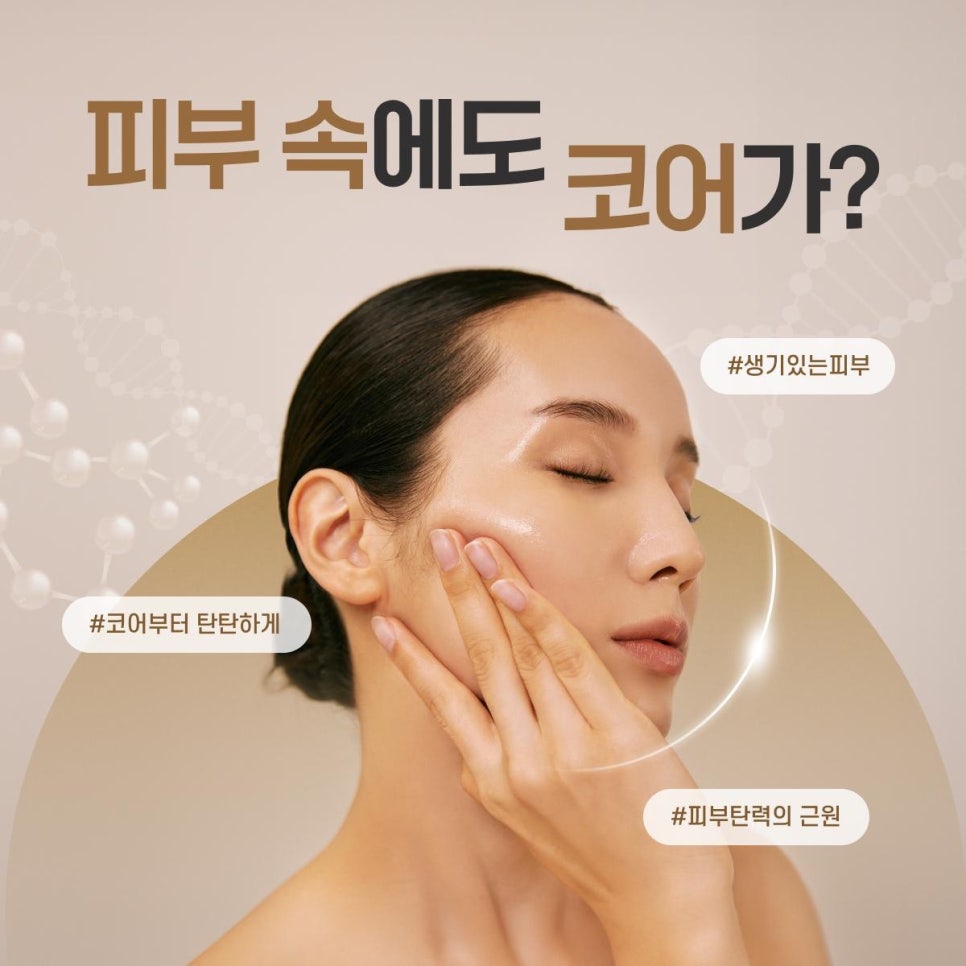 진진슈퍼 이미지