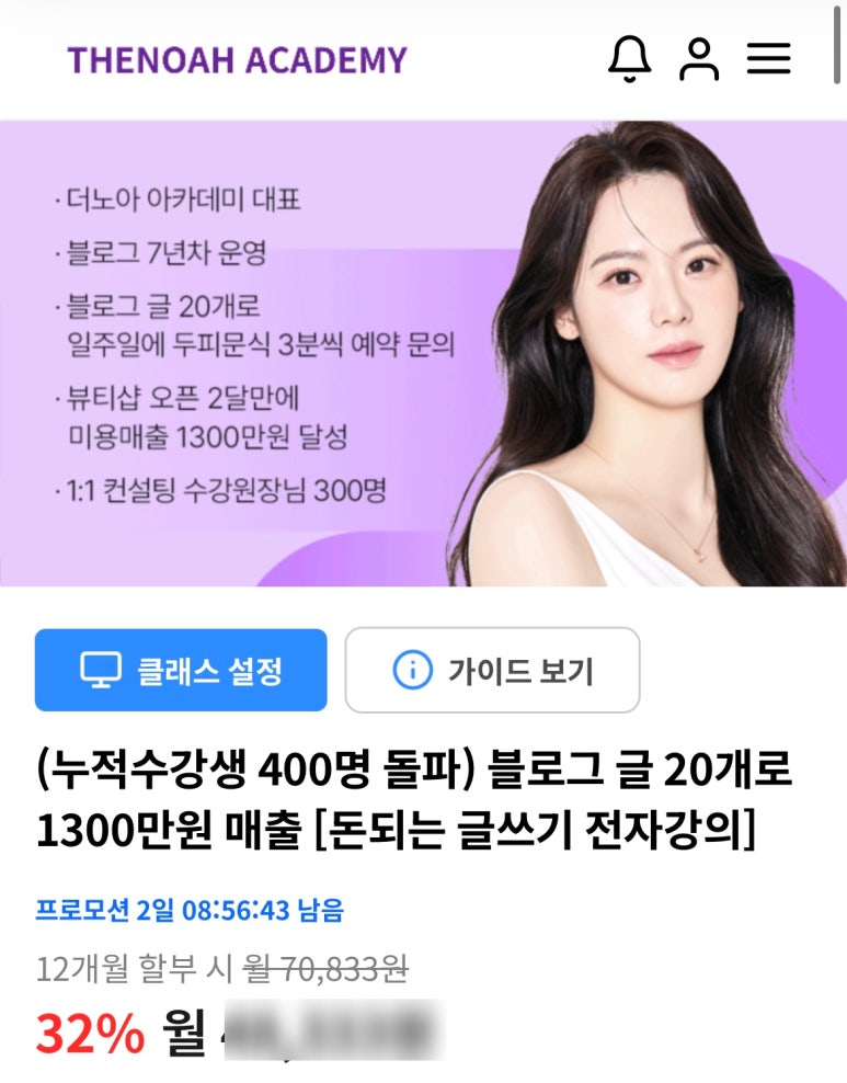 예림전자 이미지