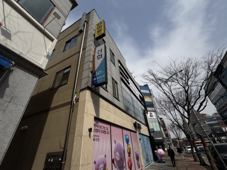 문타이테라피 이미지
