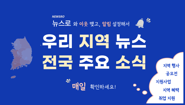 코리아커피클럽 이미지