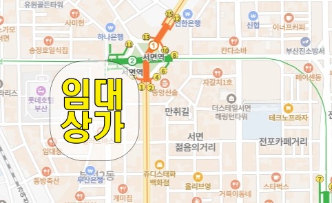 롯데1번가 이미지