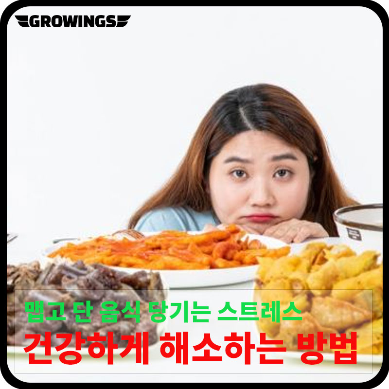 맑은샘정신건강의학과 이미지