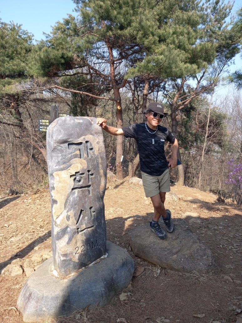 산，인테리어 이미지
