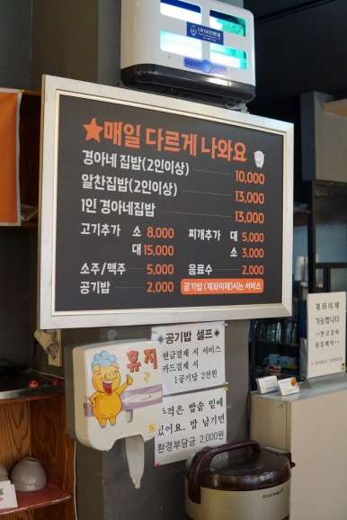 경아네 이미지