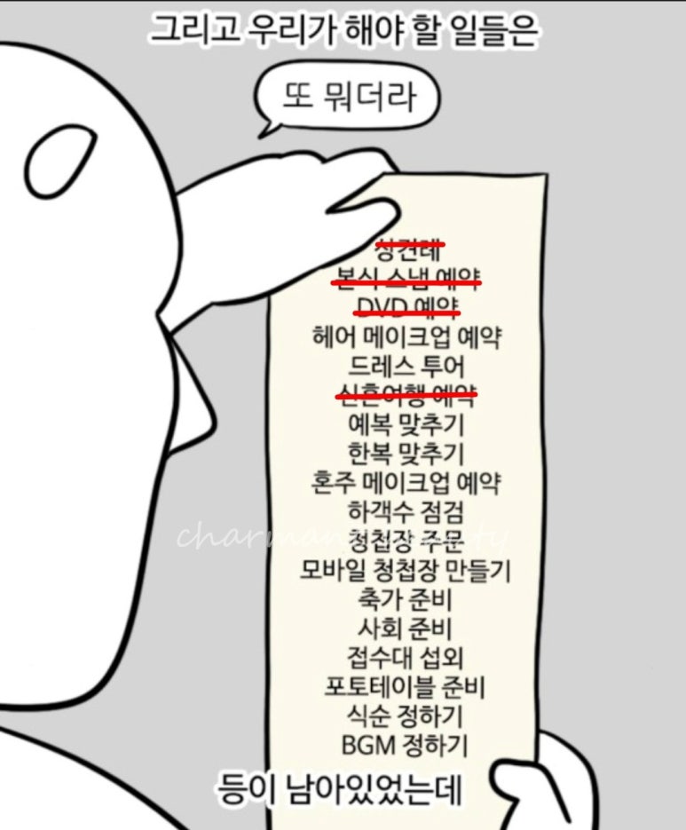 샤르망뷰티샵 이미지