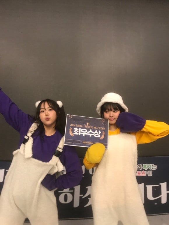 수아빈 이미지