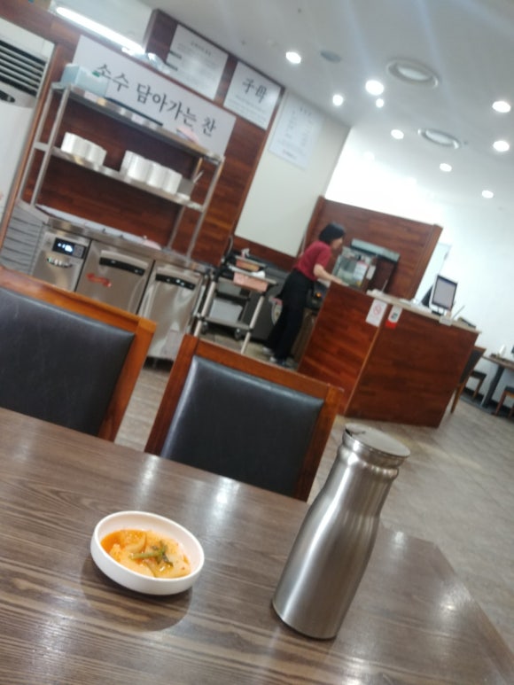 자모산 순대국 이미지