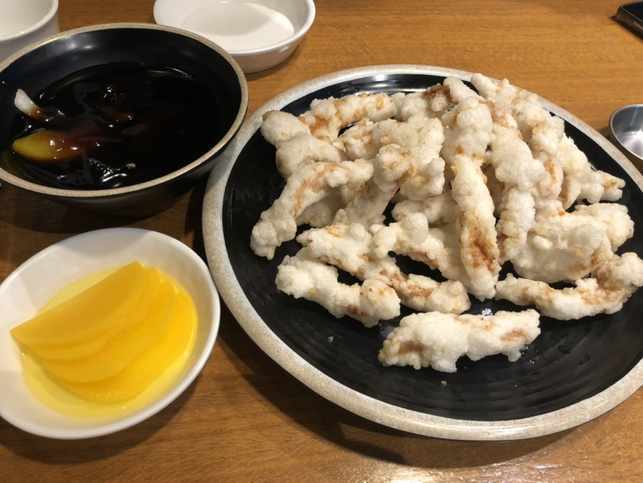 치앤차이 이미지