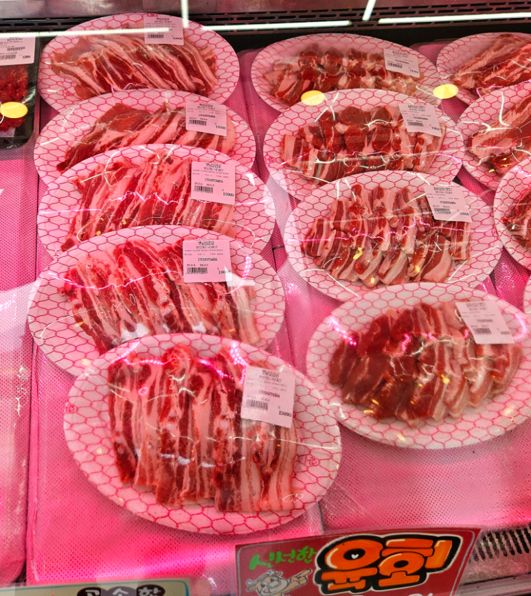 영풍정육점 이미지