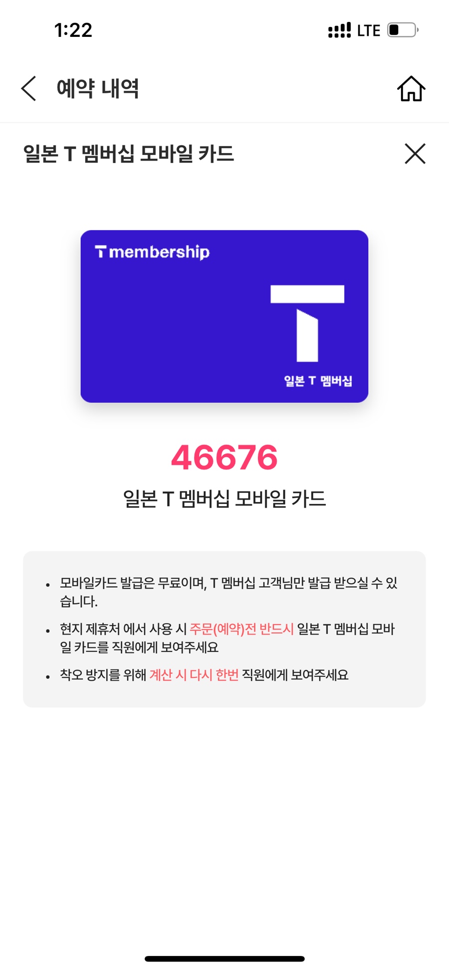 씰블루 이미지