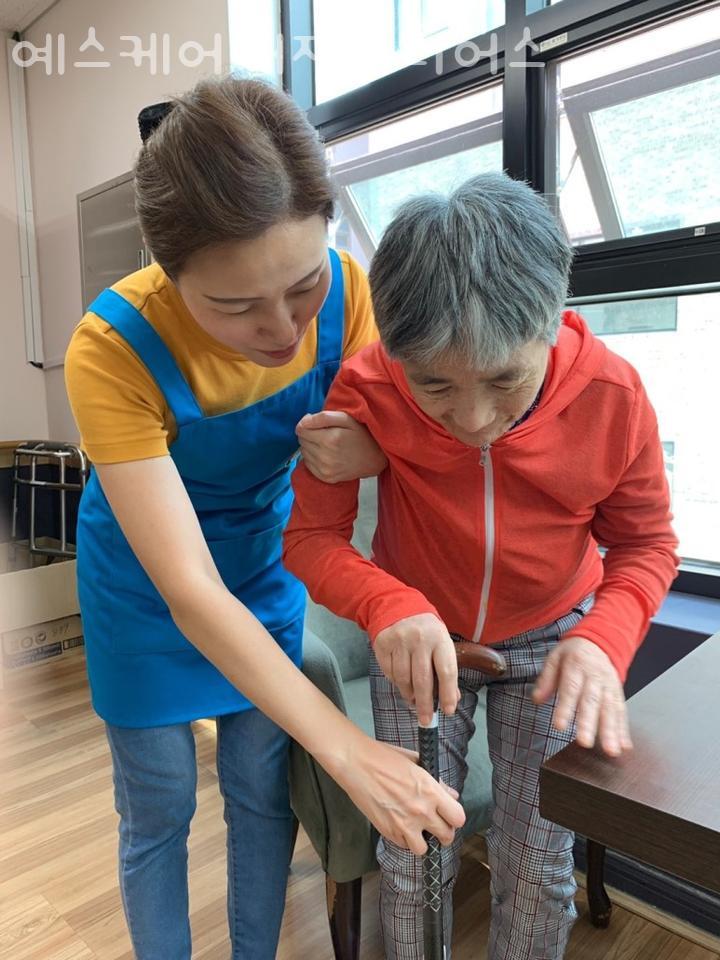 예스대전 이미지