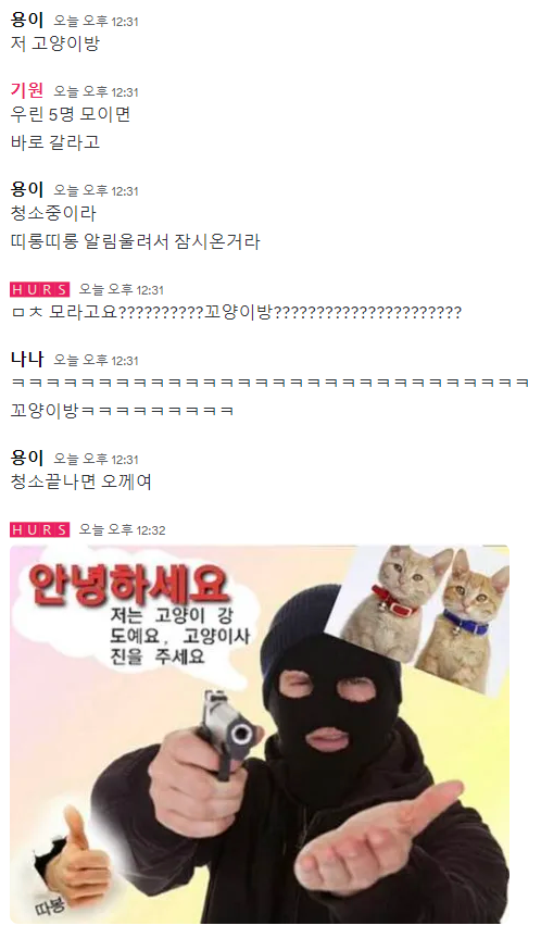 헤어메니저리본 이미지