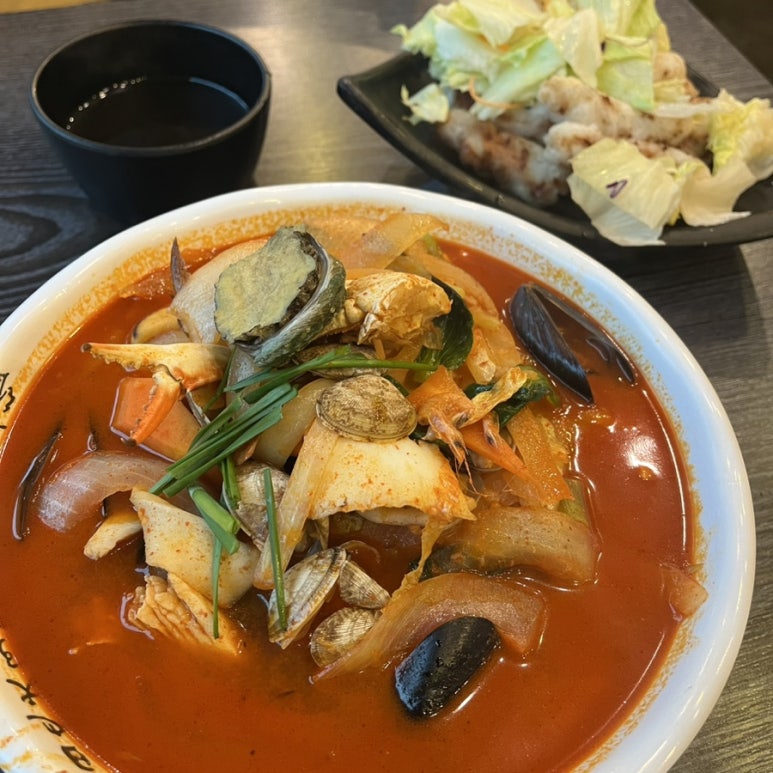 원차우 이미지