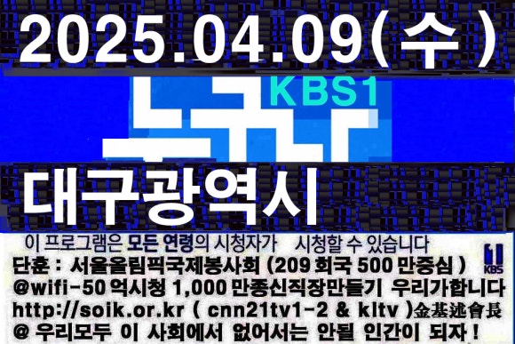 법무법인송강 이미지