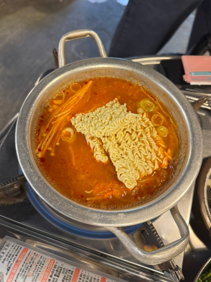 유정막창 이미지