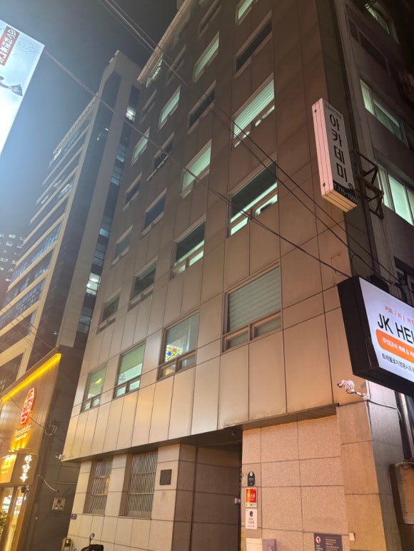 수프로젝트 이미지