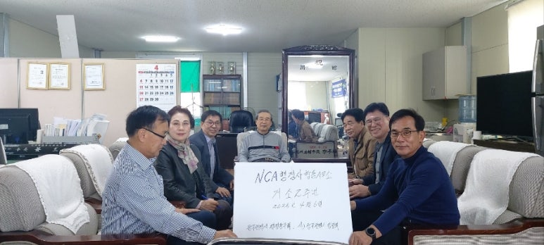 경기행정사합동사무소 이미지