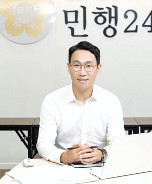 스마트행정사법인 이미지