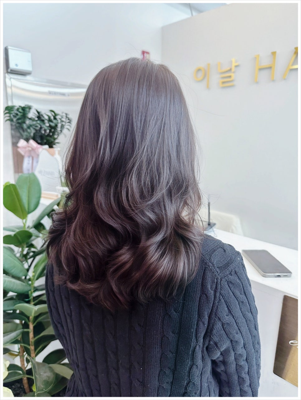 믿음미용실 이미지