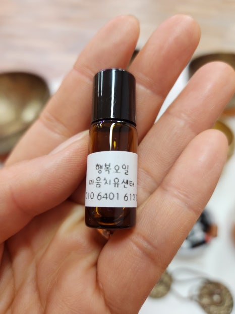 아로마뮤직 이미지