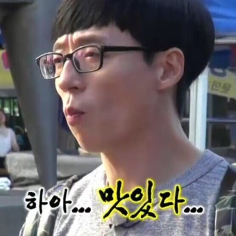 금복상회 이미지