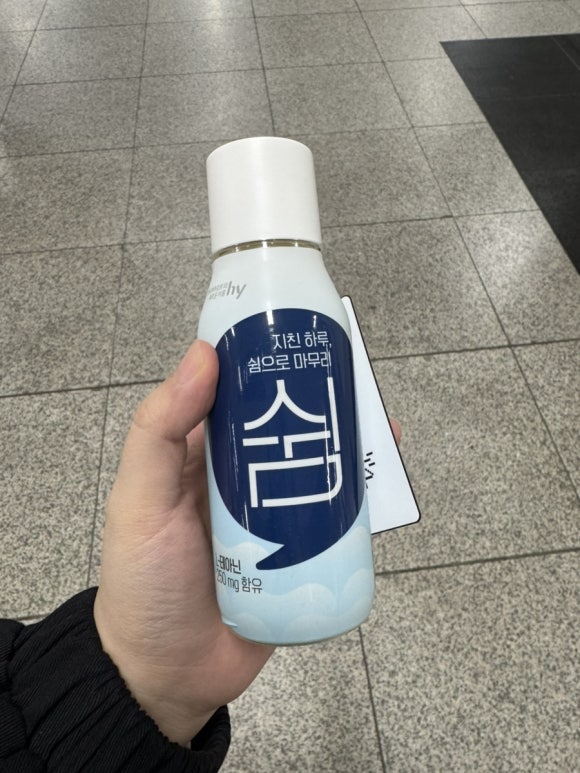 연세남다른플란트치과의원 이미지