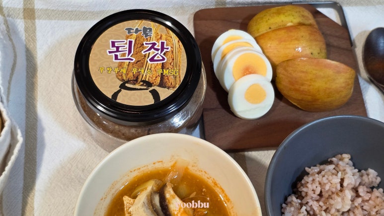 다믄촌 이미지