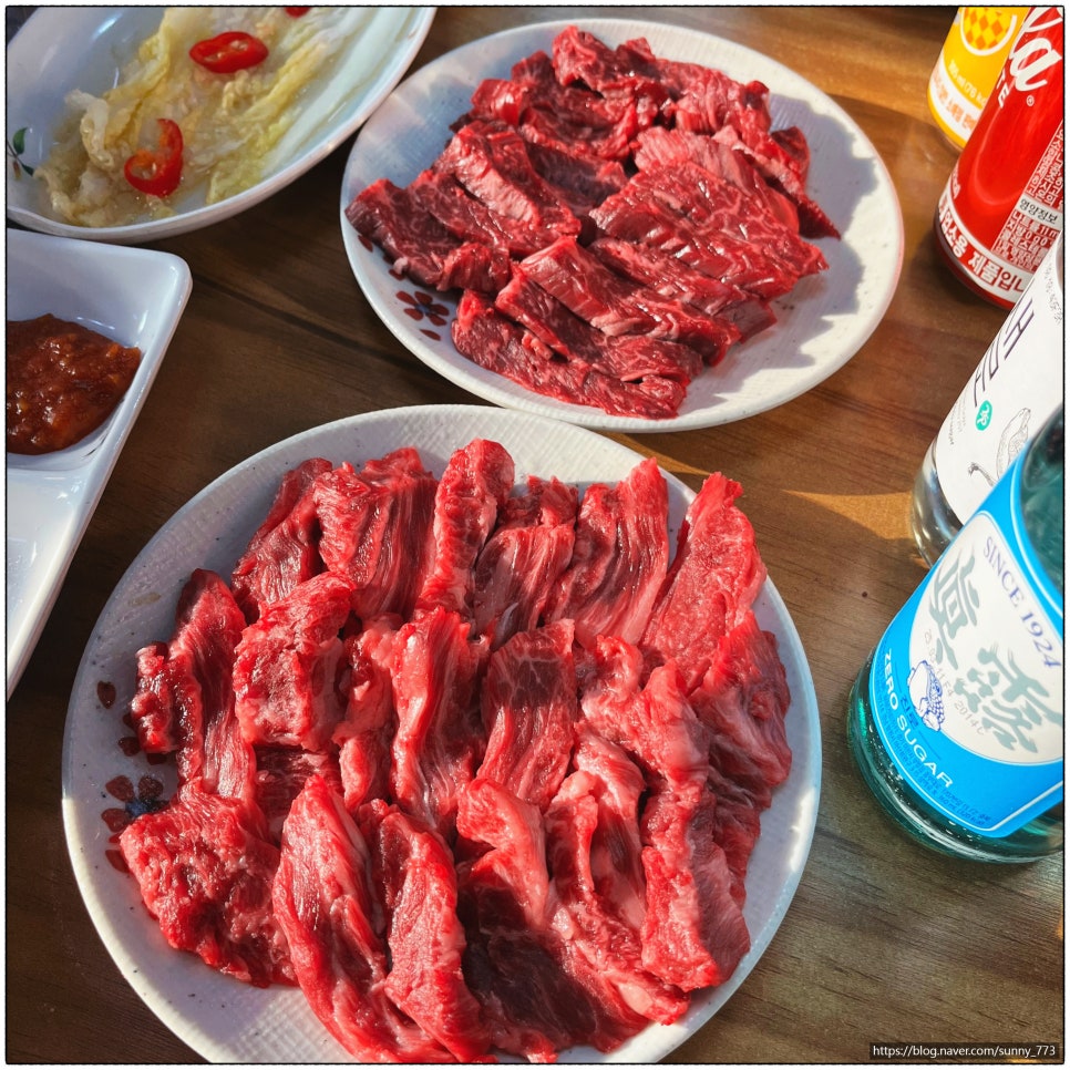 한우좋은날 이미지