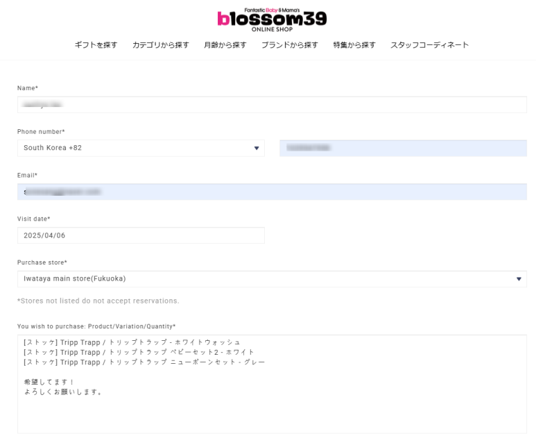 화이트워시 이미지