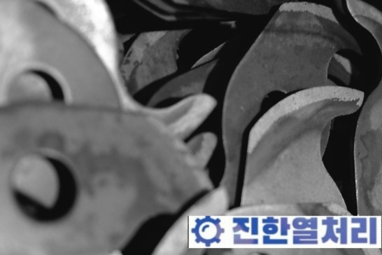 인천고주파 이미지