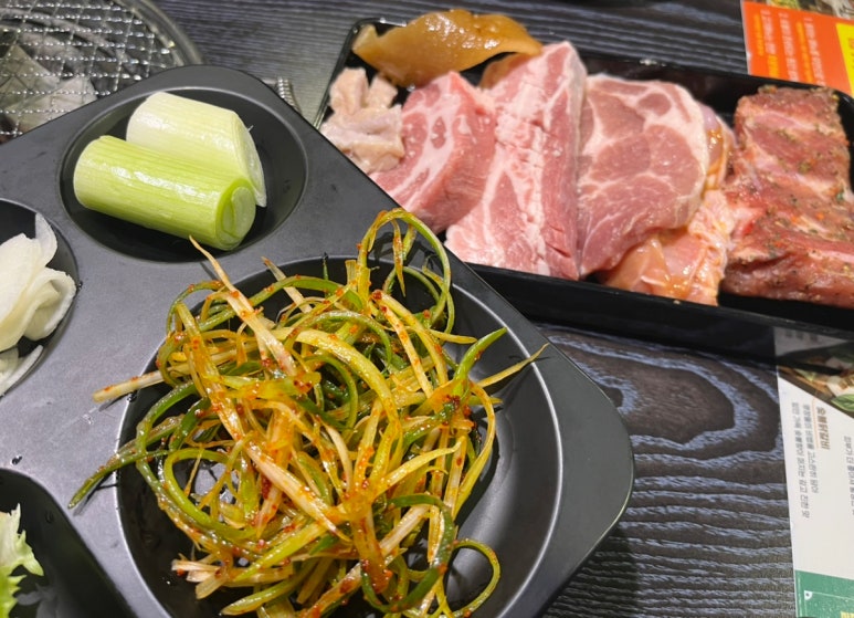 화로상회성남 이미지
