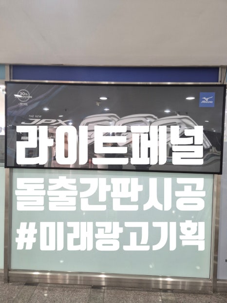 광기획 이미지