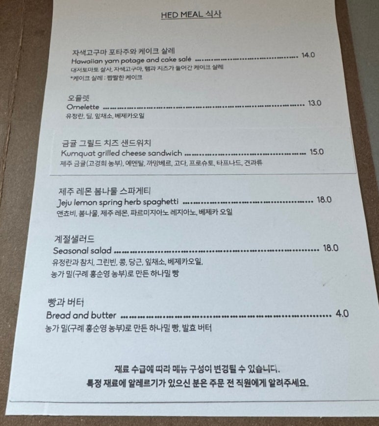 다크에디션커피 이미지