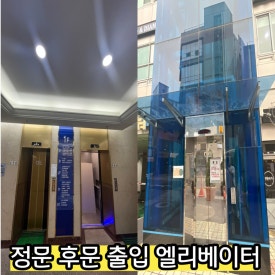 부산연산팬텀 이미지