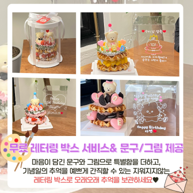 크로하우스 이미지