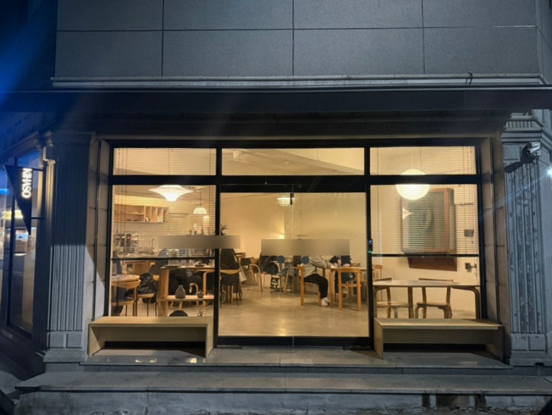 키하소KIHASO 이미지
