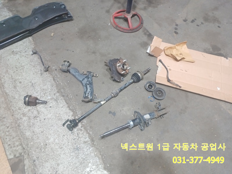 더넥스트원 이미지