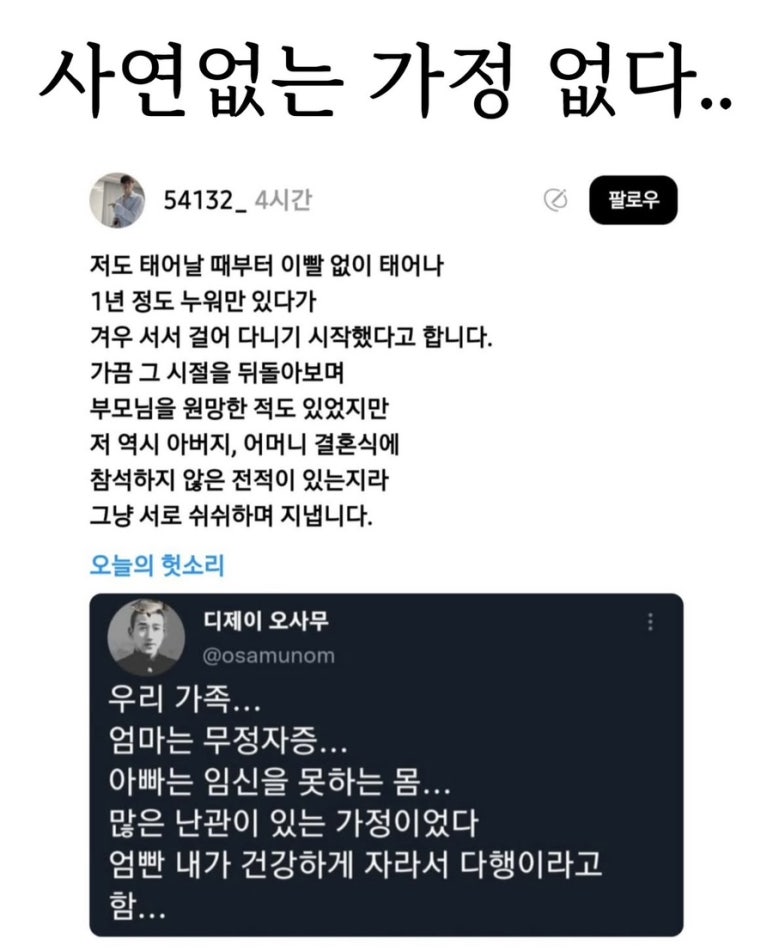 직원식당 이미지