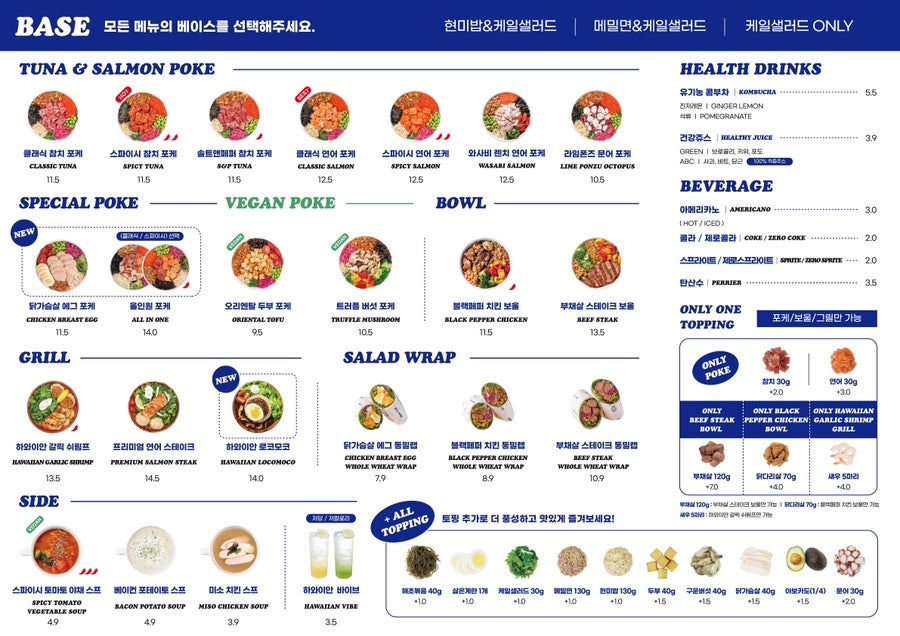 슬로우캘리 이미지