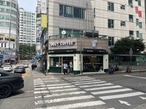 우지커피용인보정점 이미지