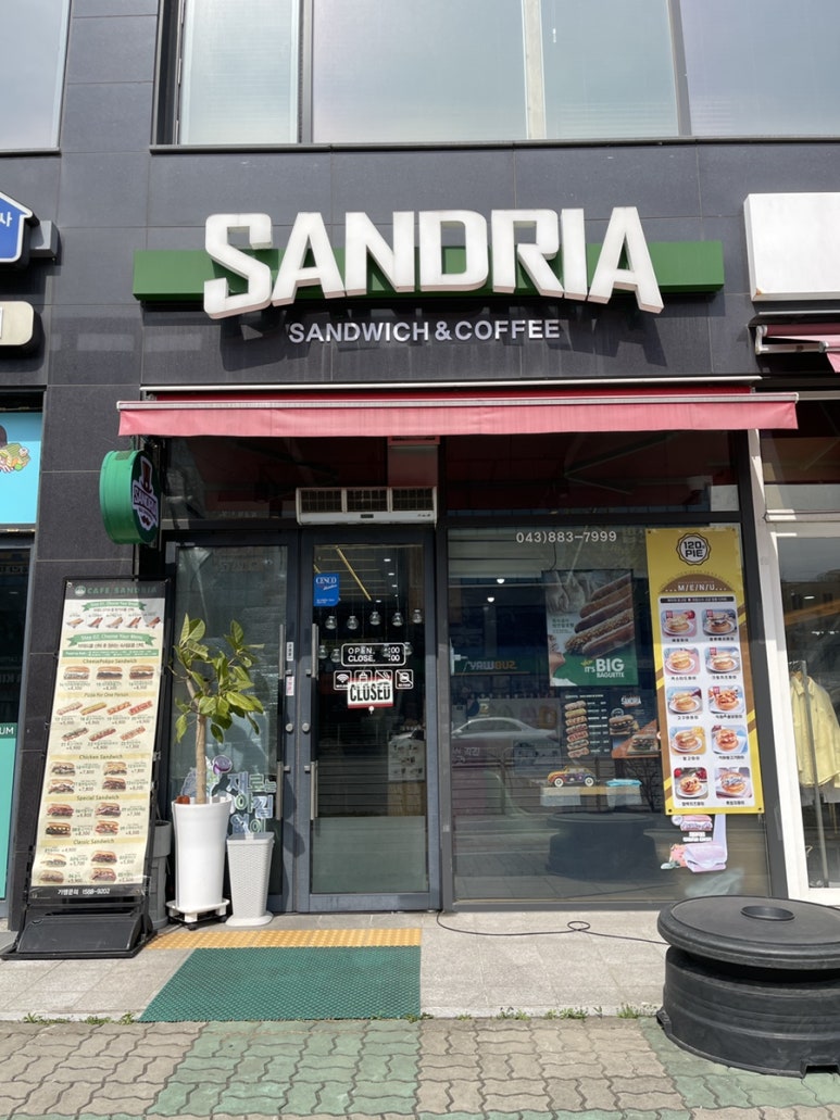 베베드피노충북 이미지