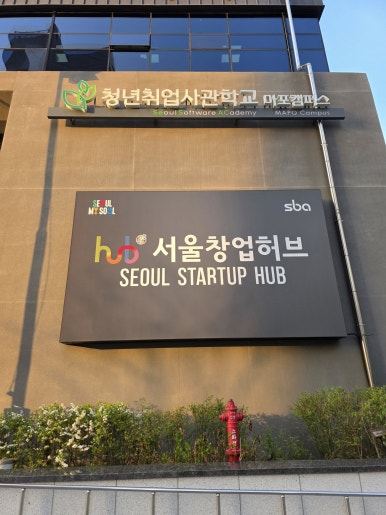 (주)후케어스코리아 이미지