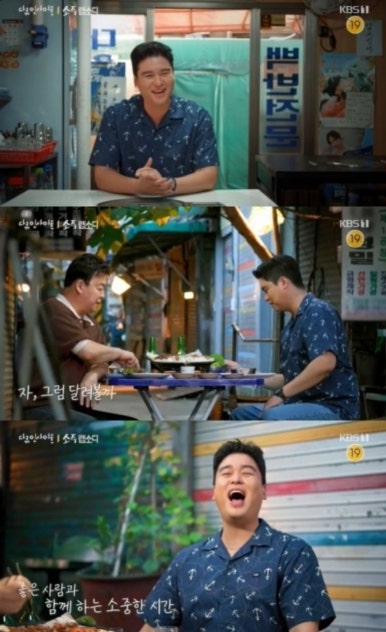 대원식당 이미지