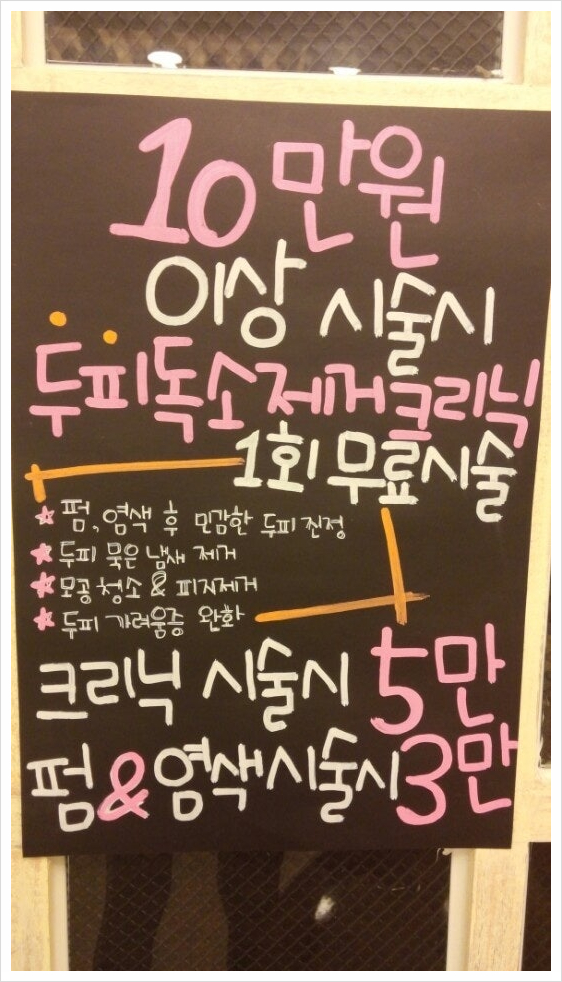 마스터상사 이미지