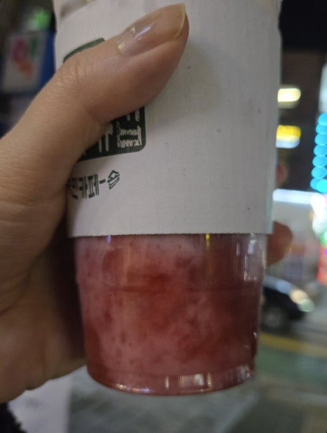 국민우유집잠실 이미지