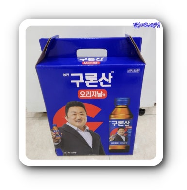 호림돈오리 이미지